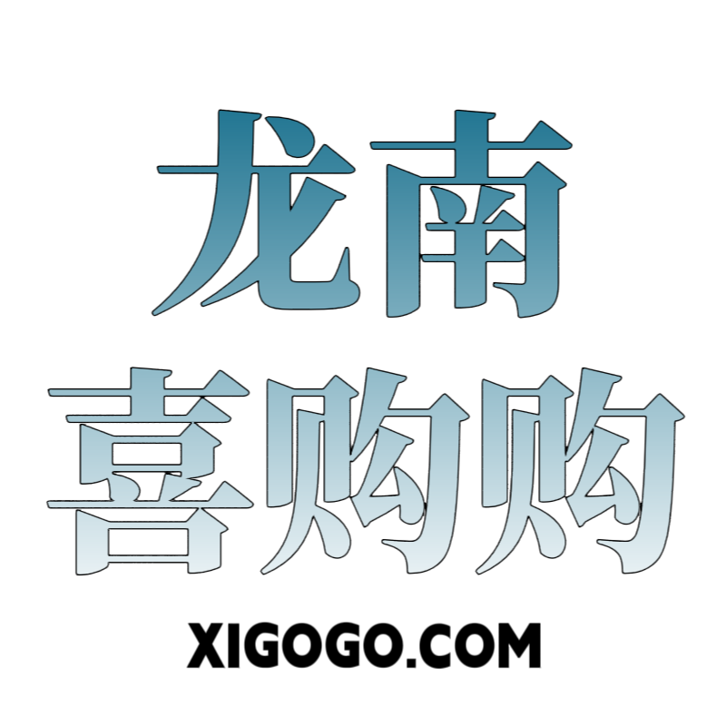 一顶红帐篷 架起连心桥&mdash;&mdash;龙南探索基层治理新路径